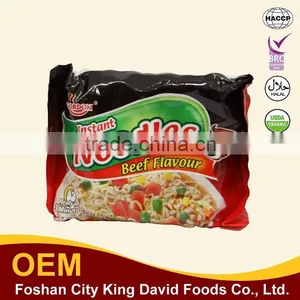 Melody's Delicious!!Hot Chinese Cereal Food! Braised Beef Delicious Instant Noodles,shirataki Noodles thumbnail-2