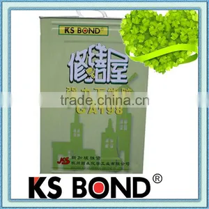 STRONG ADHESIVE thumbnail-1