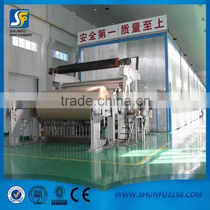 China Paper Machine 2400mm Kraft Paper Making Machine thumbnail-4