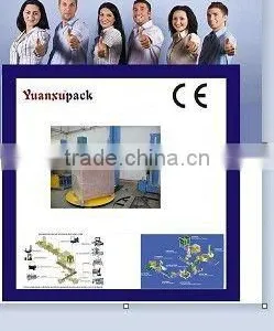 Pallet Wrapping Machine YK1650F-CS thumbnail-1