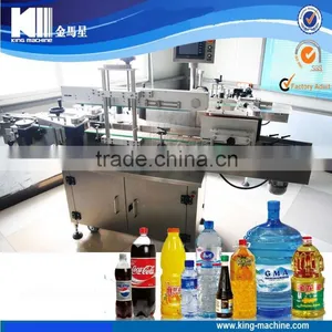Automatic Wet Glue Stick Labeling Machine for Bottles thumbnail-1