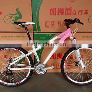 26" Aluminum Alloy Frame Mountain Bike thumbnail-1