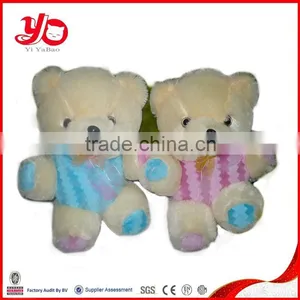 2015 Wholesale Cheap Custom Toy Mini Plush Teddy Bear thumbnail-2