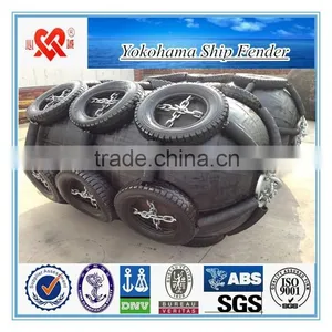 Marine Pneumatic Yokohama Ship Fender thumbnail-5