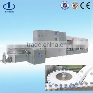Antibiotics Bottle Filling Production Line for Powder thumbnail-1