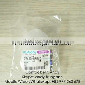 Cap 37410-88640 thumbnail-1