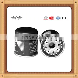 90915-10003 85*74 Auto Automotive Automobile Car Truck Fuel Filter Oil Filter thumbnail-1