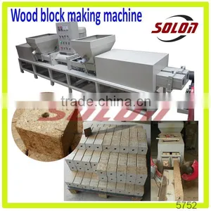 Compact Structure Wood Sawdust Pallet Block Machine thumbnail-1