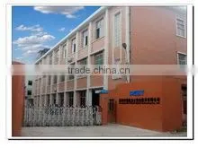 Shenzhen Pilot Guards Safety Technology Co., Ltd. company overview - view 1 thumbnail