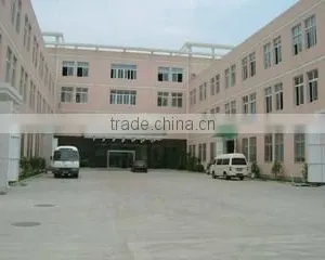 Yiwu Star Light Garment Accessories Co., Ltd. company overview - view 1 thumbnail