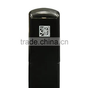 Square 20x20mm Self Inking Stamp Plastic ABS Office Use Rubber Stamp thumbnail-2