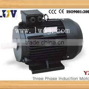 ac Motor 0.75kw thumbnail-1