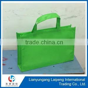 Non Woven Bag Printing Printed Non Woven Bags Wholesale thumbnail-2