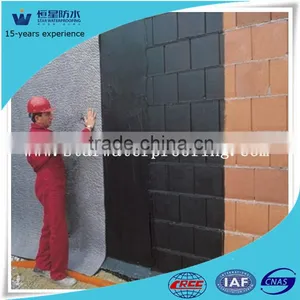 APP 4mm Polymer Modified Asphalt Waterproofing Material Aluminum Foil thumbnail-2