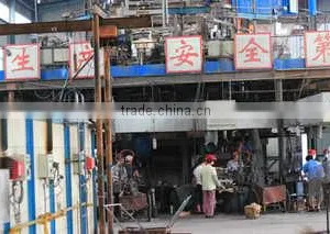 Shandong Yuncheng Valiant International Trading Co., Ltd. company overview - view 3 thumbnail