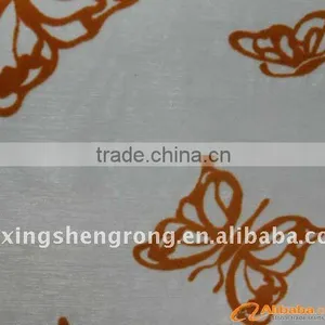 Organza Fabric Curtain Organza thumbnail-1