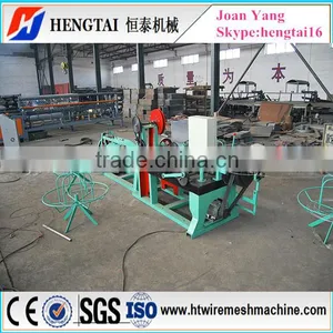 Single Double Barbed Wire Machine thumbnail-3