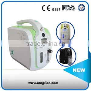 Home Use Oxygen Concentrator Portable Model JAY-1 1-5Lpm/min thumbnail-1