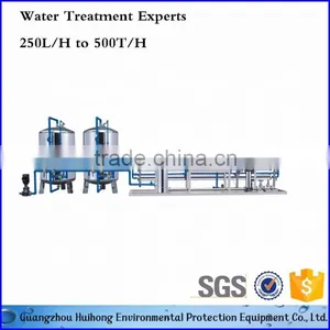 Factory Price RO Pure Water Machine thumbnail-3