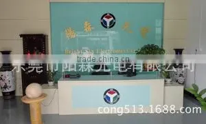 Bright Sky Electronics Co., Ltd. company overview - view 2 thumbnail