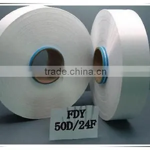 Polyester Filament Yarn FDY thumbnail-5