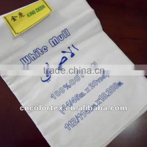 100% Cotton White Mull for Hospital thumbnail-3