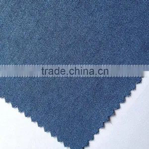 Flame Retardant Aramid IIIA Fabric(as Meta-aramid FABRIC) thumbnail-1