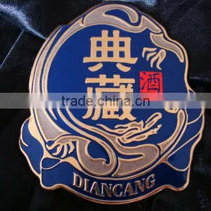 High Quality Customized Metal Logo thumbnail-1