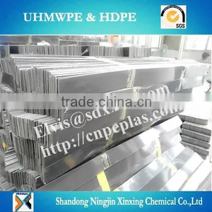 UHMWPE Wear Strip/Guides for Conveyor Belts/UHMWPE Impact Strip thumbnail-4
