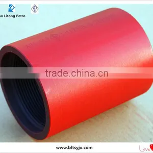 High Quality API 5ct 4 1/2" J55/K55 OCTG Tubing Couplings thumbnail-2