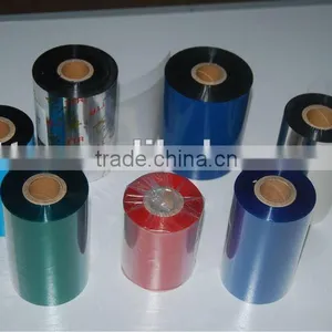 Color Wax Resin Ribbon With Competitive Price thumbnail-1