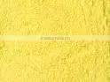 Maize Flour or Yellow Corn Flour thumbnail-1