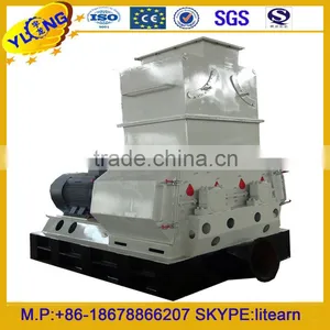 Hammer Mill Price for Sale for Wood Chips thumbnail-1