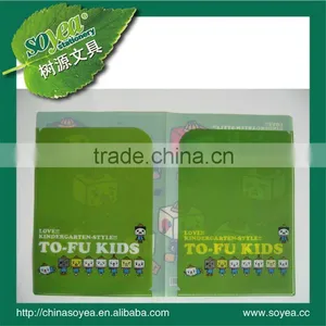 Carton School File Folder thumbnail-1