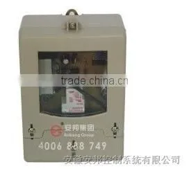 Automatic Water Flow Regulator thumbnail-1