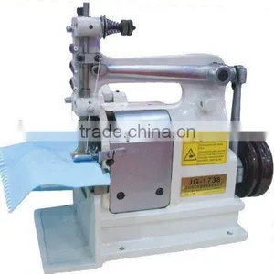 "1"shell Stitch Overlock Machine thumbnail-1