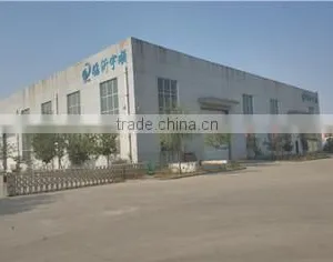 Linyi Yushun Machinery Co., Ltd. company overview - view 3 thumbnail