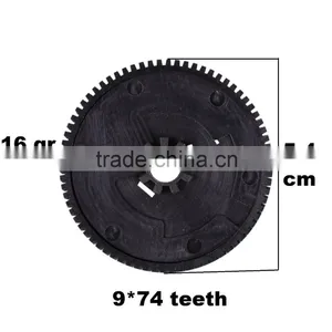 Rear Window Wiper Motor Repair Gear For Range Rover Land Rover Freelander thumbnail-4