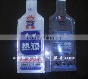Bag Alcohol Filling Sealing Packing Machine thumbnail-1