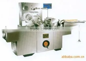 Shanghai Wanshen WS 180 Automatic Transparent Film Packaging Machine thumbnail-1