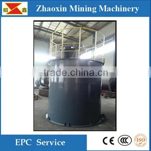 Supplier for All Type Mixing Machine, Leaching Tank Price thumbnail-1