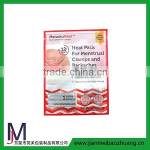 Best Quality Zip Top 3 Sides Heat Seal Bag Zipper Bag With Hanging Hole thumbnail-4