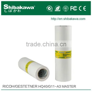 Digital Duplicator Master Ricoh HQ-40/CPMT23 A3 thumbnail-1