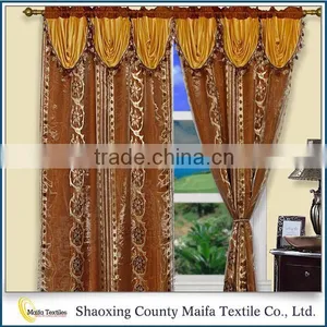 Best Selling Cheap Colorful Decorative Fly Screen Door Curtain thumbnail-1