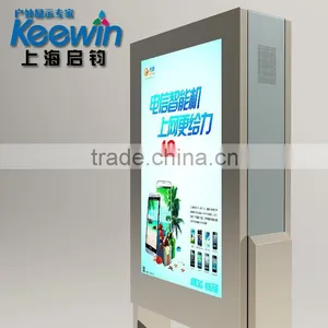Custom-made Lcd Digital Signage Lcd Digital Video Player thumbnail-1