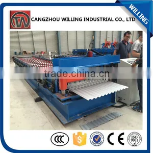 Metal Trapezodal Glazed Tile Roll Forming Machine thumbnail-3