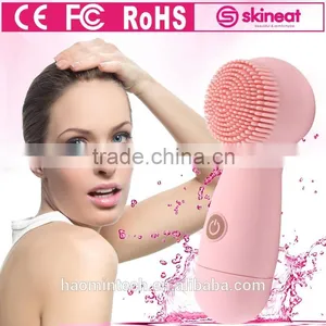 Skineat Facial Care Vibration Best Scalp Face Brush Cleansing thumbnail-1