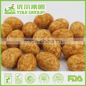 Salted Flavor Coated Peanuts, Salted Fried Peanuts thumbnail-6
