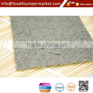 Japanese Sushi Seaweed thumbnail-3