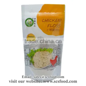 Premium Quality Chicken Floss / Snacks / Gift Packing thumbnail-1